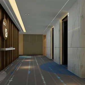 Express Zhengdong By Ihg Hotel