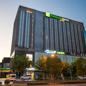 **** Hotel Express Jinsha By Ihg China