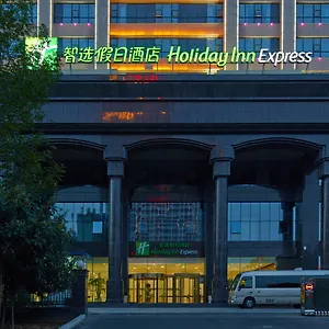 Express Luoyang Center By Ihg Hotel