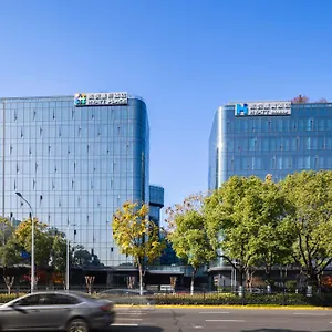 **** Hotel Hyatt House Hongqiao Cbd China